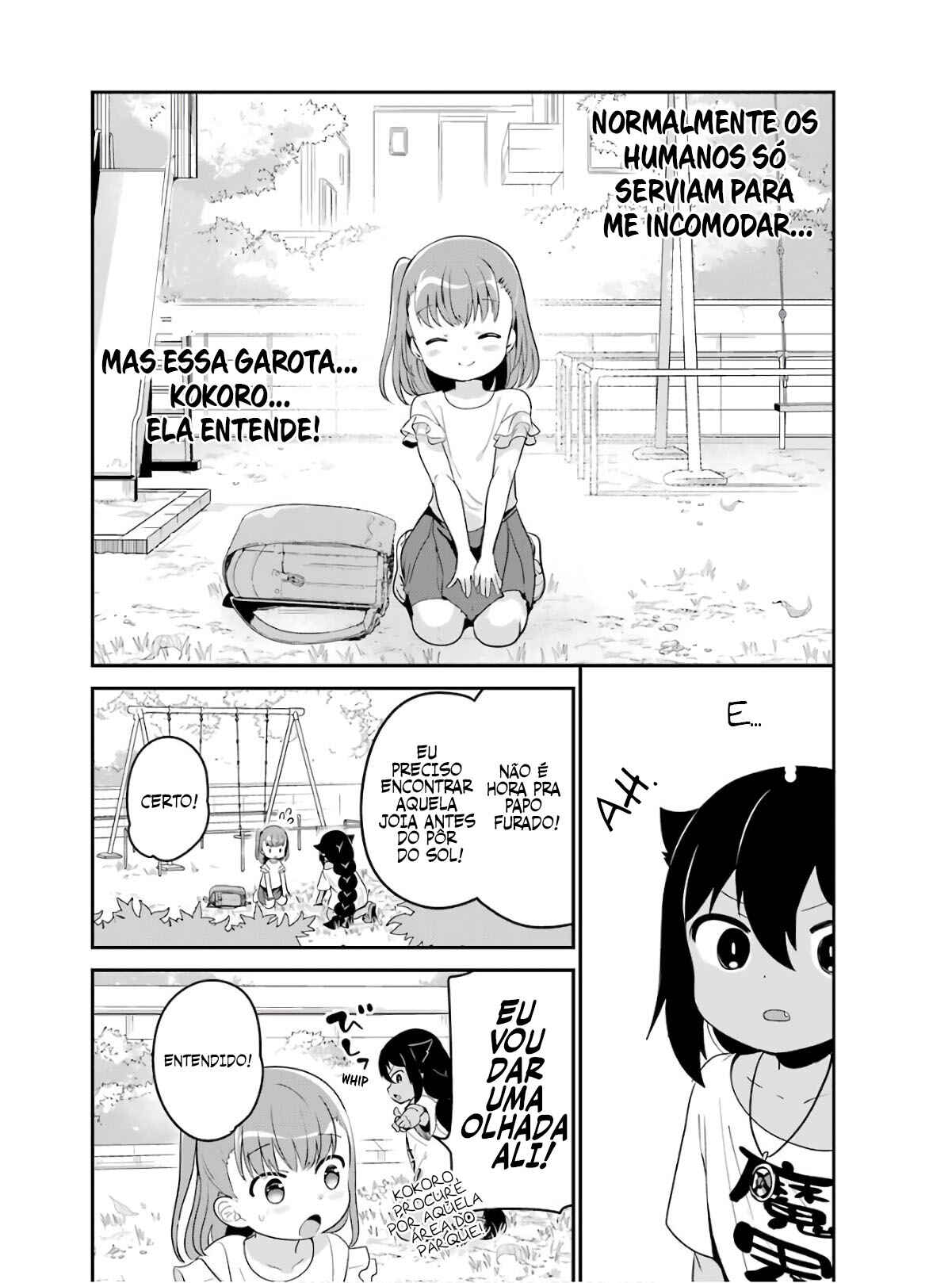 Jahy-sama wa Kujikenai! capítulo 19 página 11