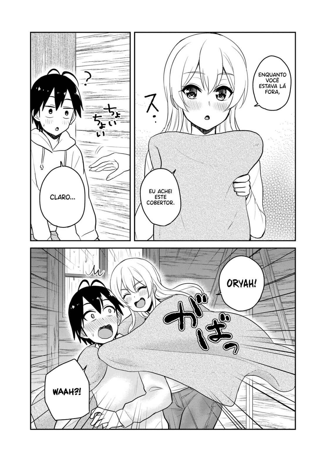 Hajimete no Gal capítulo 79 página 15
