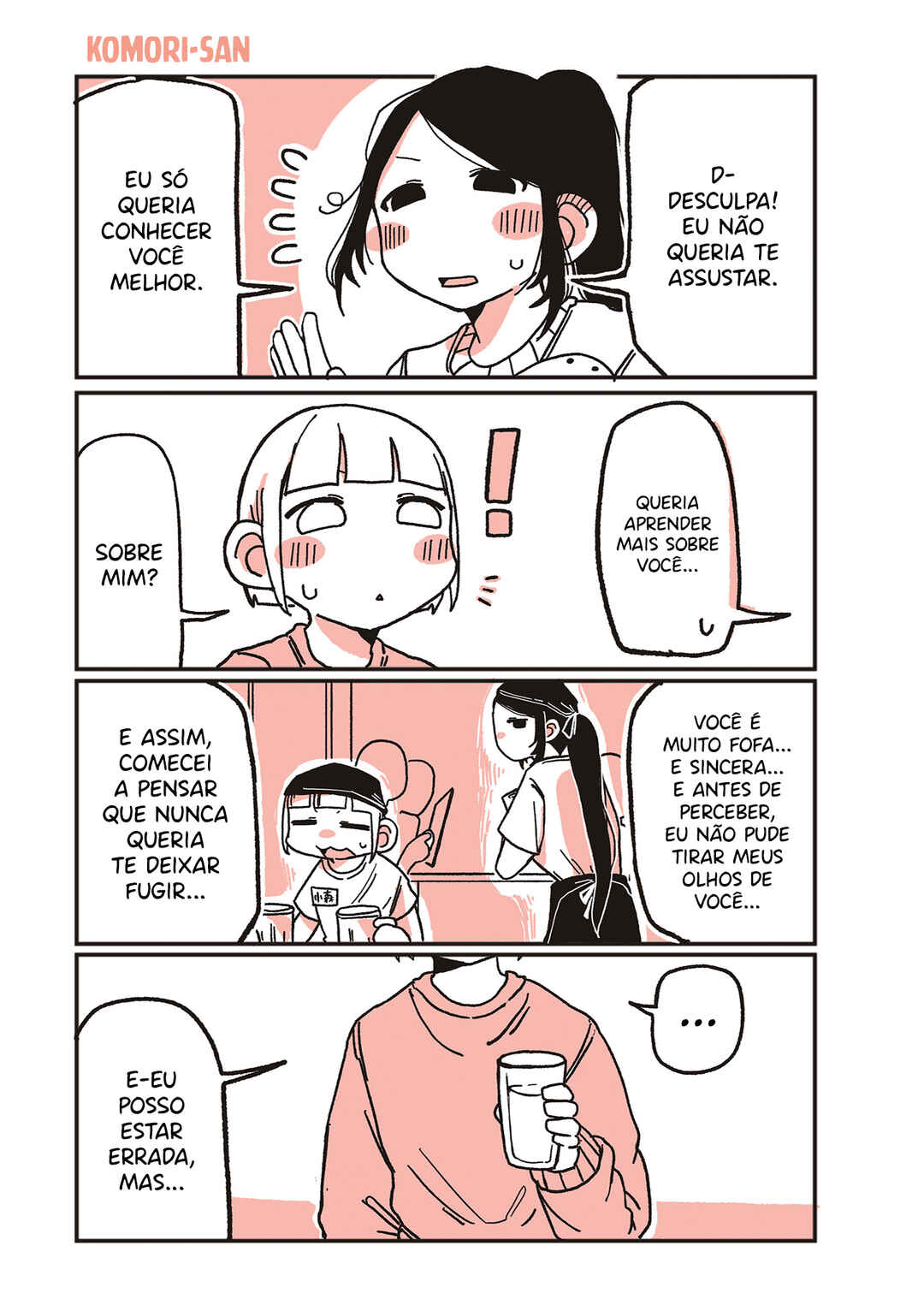 Oosaki-san to Komori-san capítulo 39 página 1