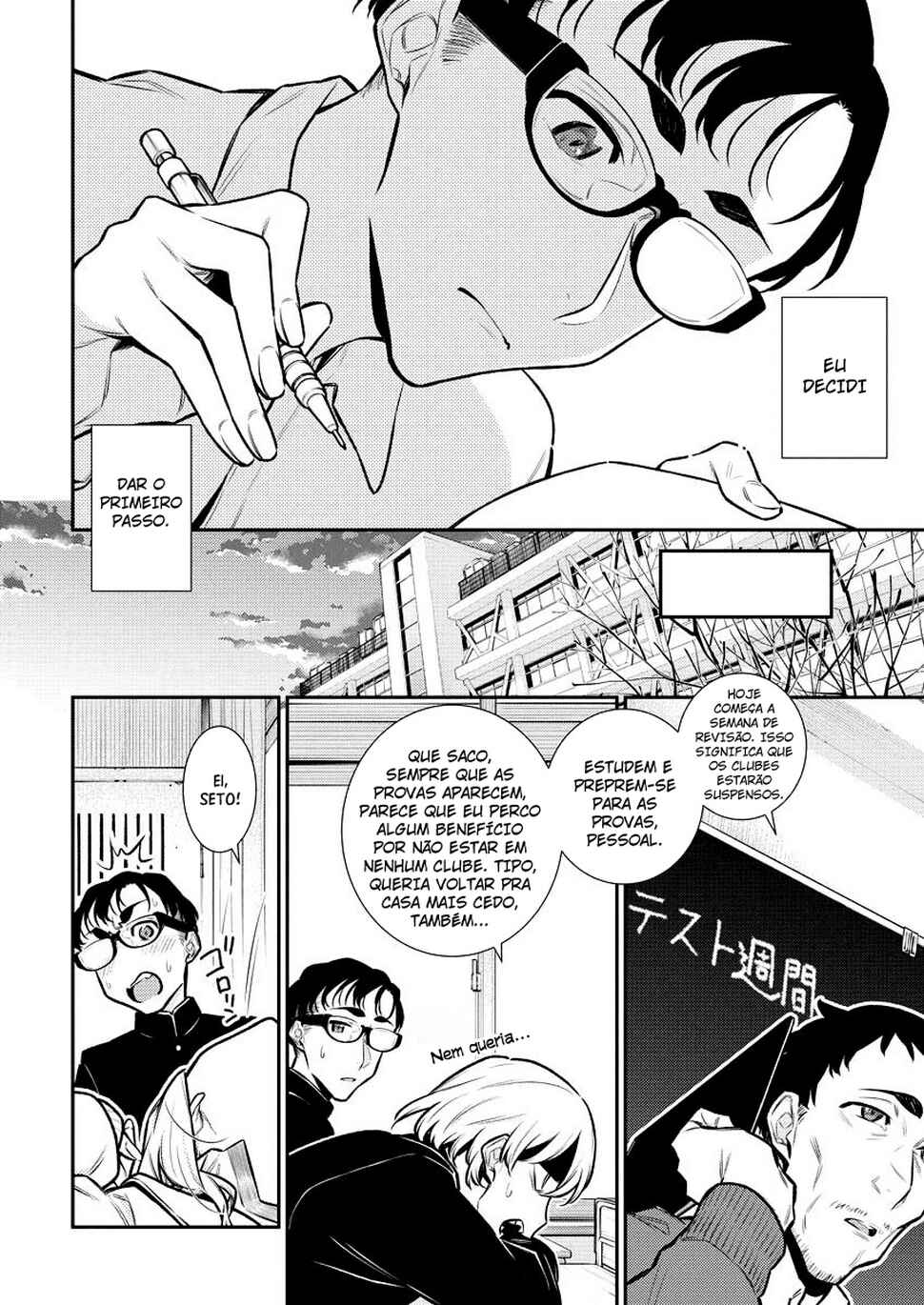 Yancha Gal no Anjou-san capítulo 103 página 3