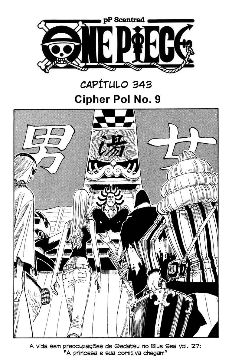 One Piece capítulo 343 página 1
