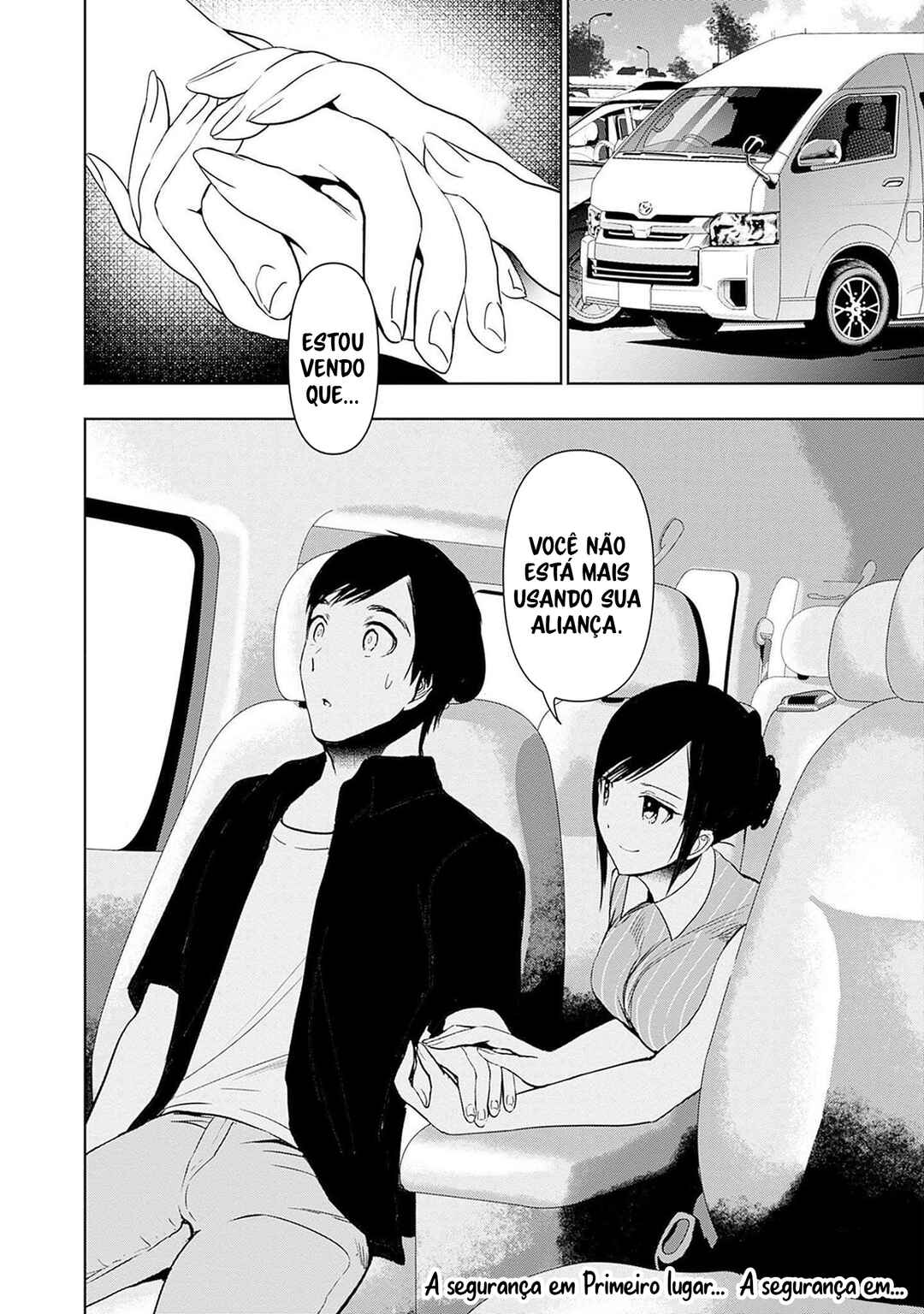 Batsu-Hare capítulo 32 página 12