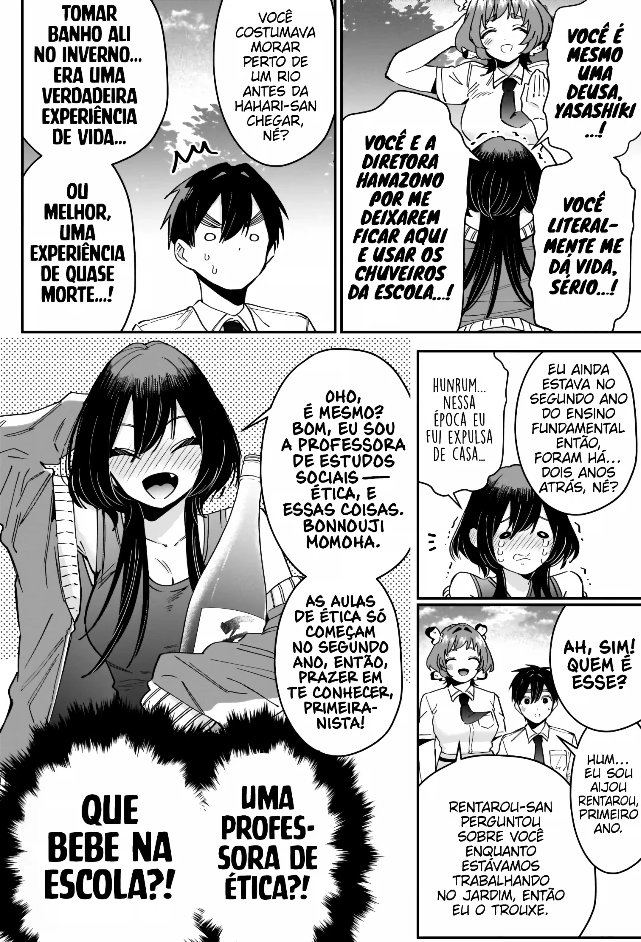 Kimi no Koto ga dai dai dai dai dai suki na 100-nin no Kanojo capítulo 108 página 5