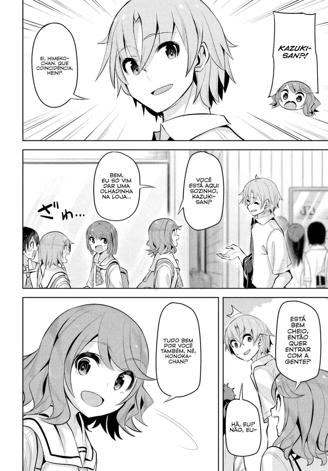 Tenkousaki no Seiso Karen na Bishoujo ga, Mukashi Danshi to Omotte Issho ni Asonda Osananajimi datta Ken capítulo 26 página 5
