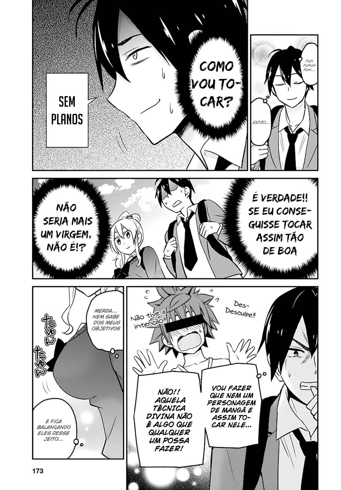 Hajimete no Gal capítulo 12 página 4