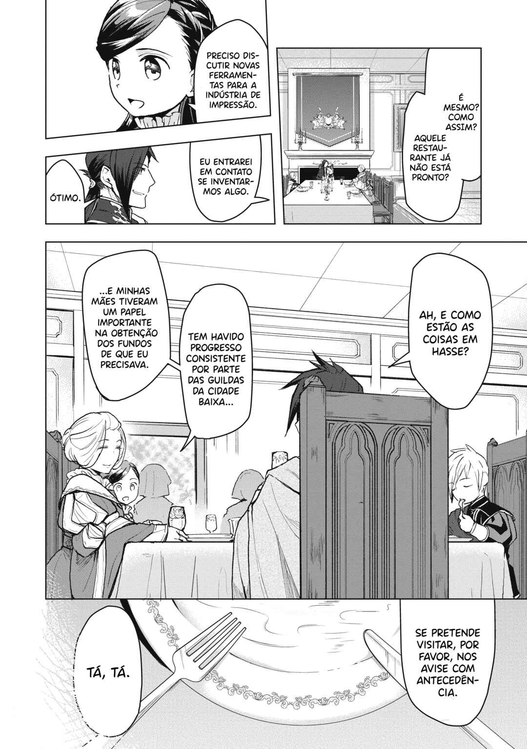 Honzuki no Gekokujou: Shisho ni Naru tame ni wa Shudan o Erandeiraremasen—Dai-3 Bu: Ryouchi ni Hon o Hirogeyou! capítulo 13 página 3