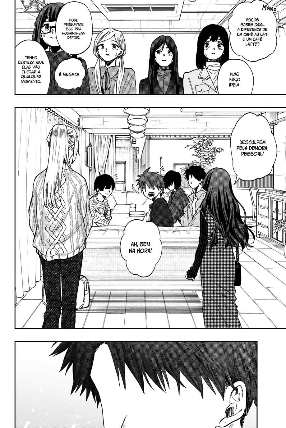 Kaoru Hana Wa Rin To Saku capítulo 65 página 6