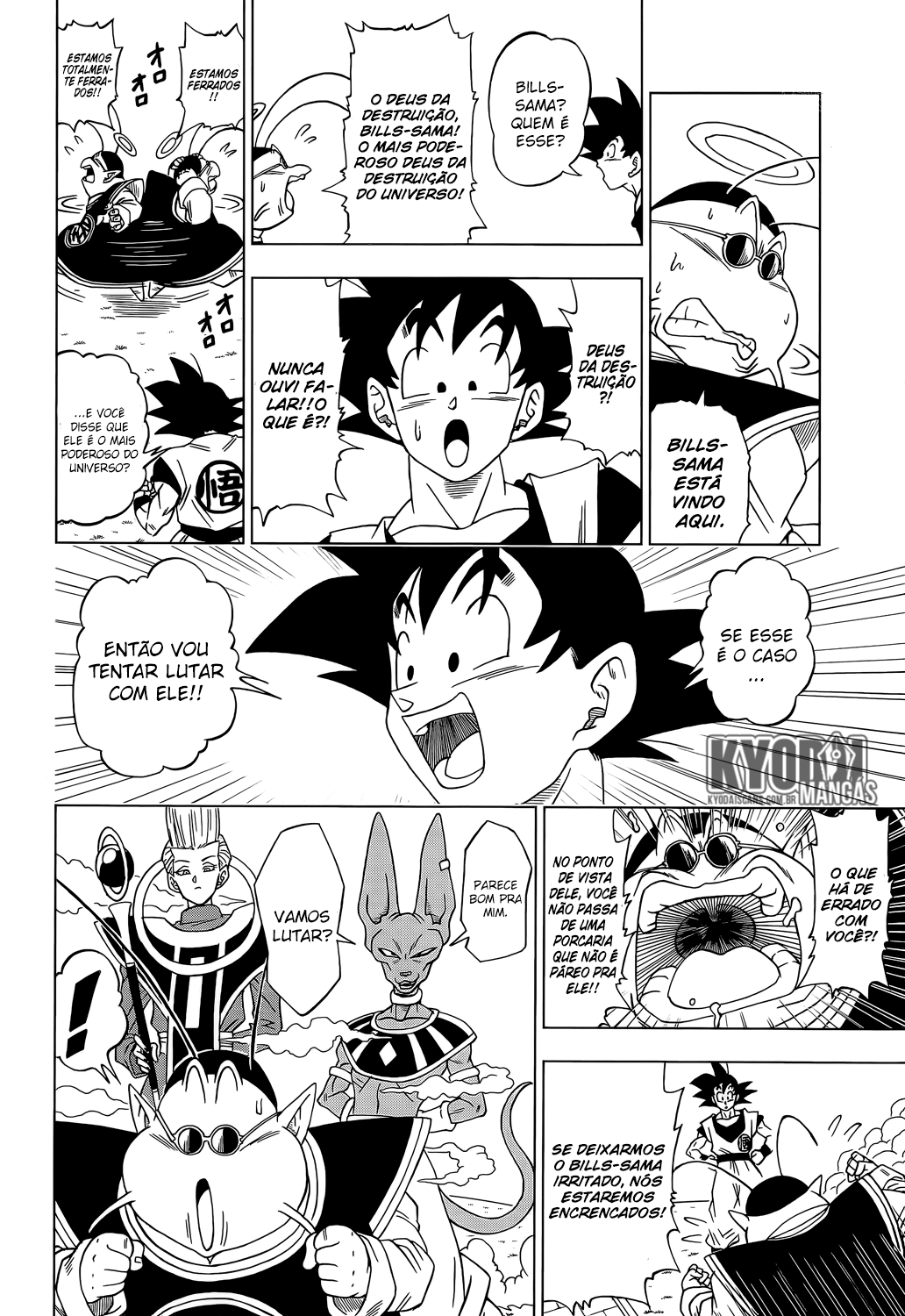 Dragon Ball Super capítulo 2 página 5