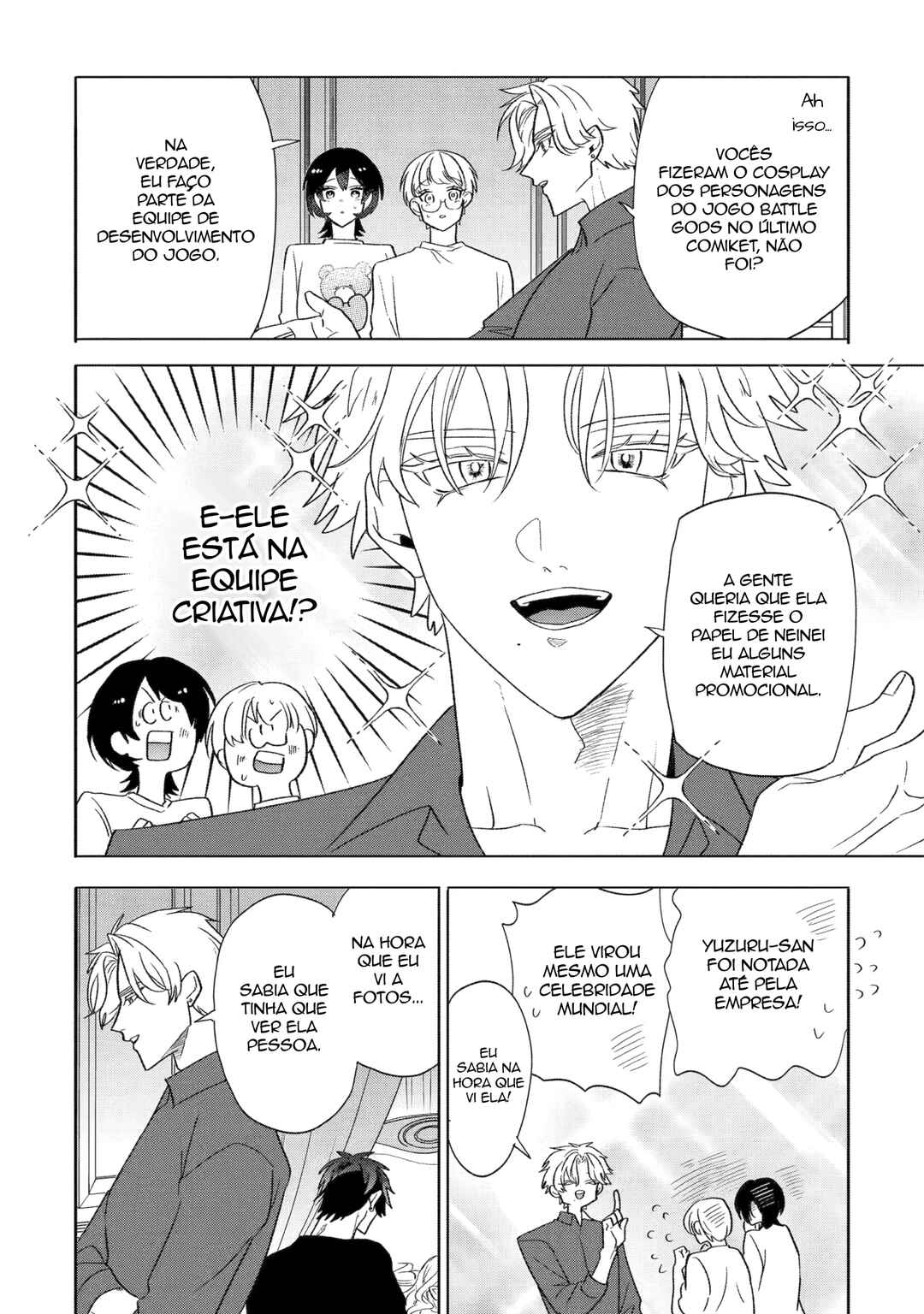Otaku mo Koi mo Rensa Suru capítulo 30 página 2