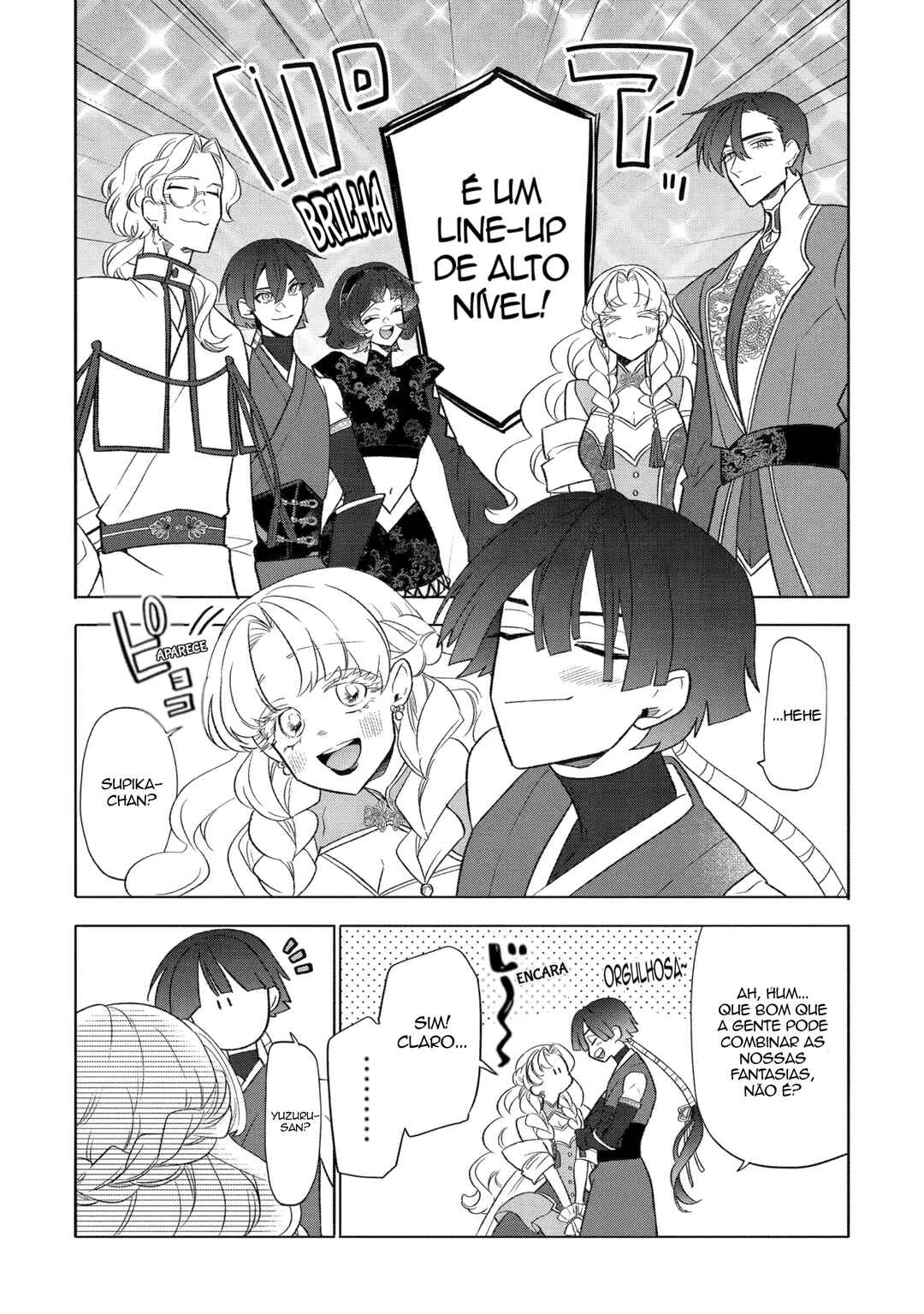 Otaku mo Koi mo Rensa Suru capítulo 26.1 página 3