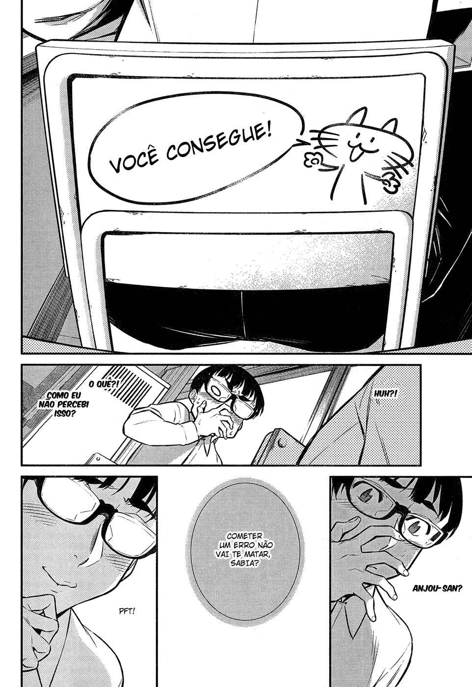 Yancha Gal no Anjou-san capítulo 48 página 9
