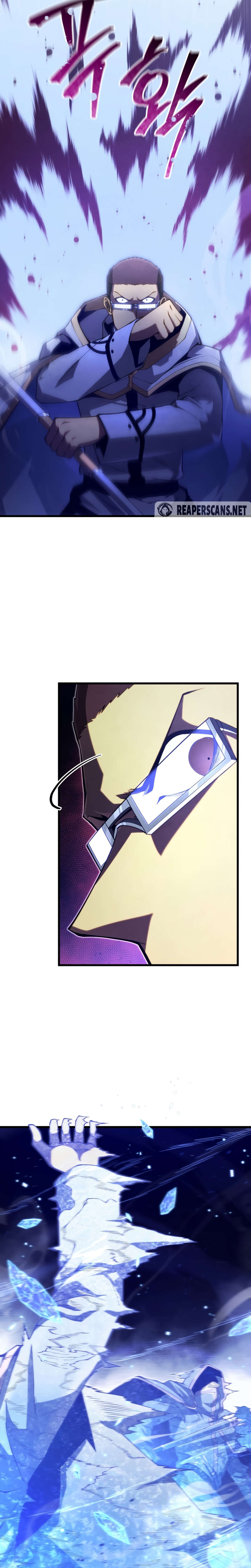 Youngest Son of the Swordmaster capítulo 83 página 3