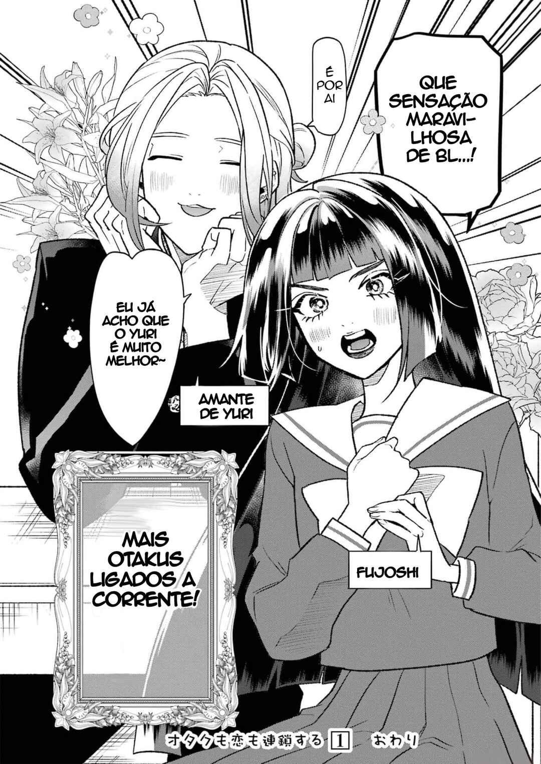 Otaku mo Koi mo Rensa Suru capítulo 10 página 14