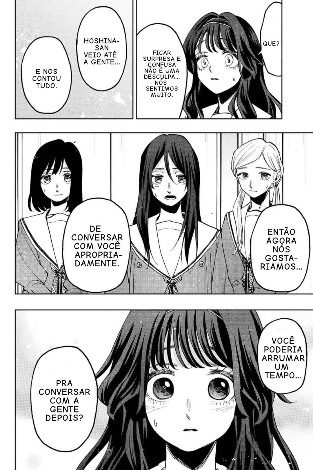 Kaoru Hana Wa Rin To Saku capítulo 60 página 4