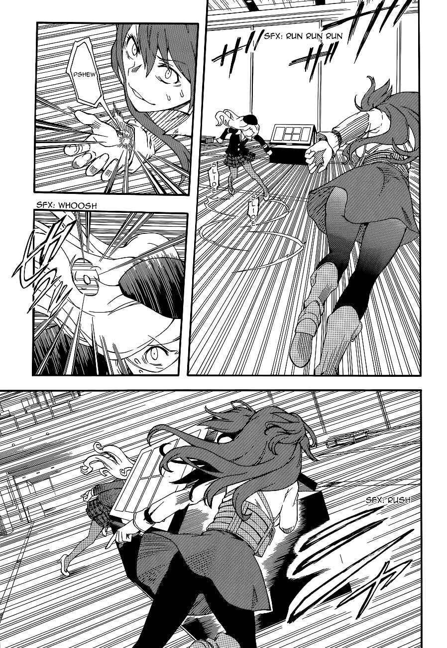 Toaru Majutsu no Index Gaiden: Toaru Kagaku no Railgun capítulo 83 página 5