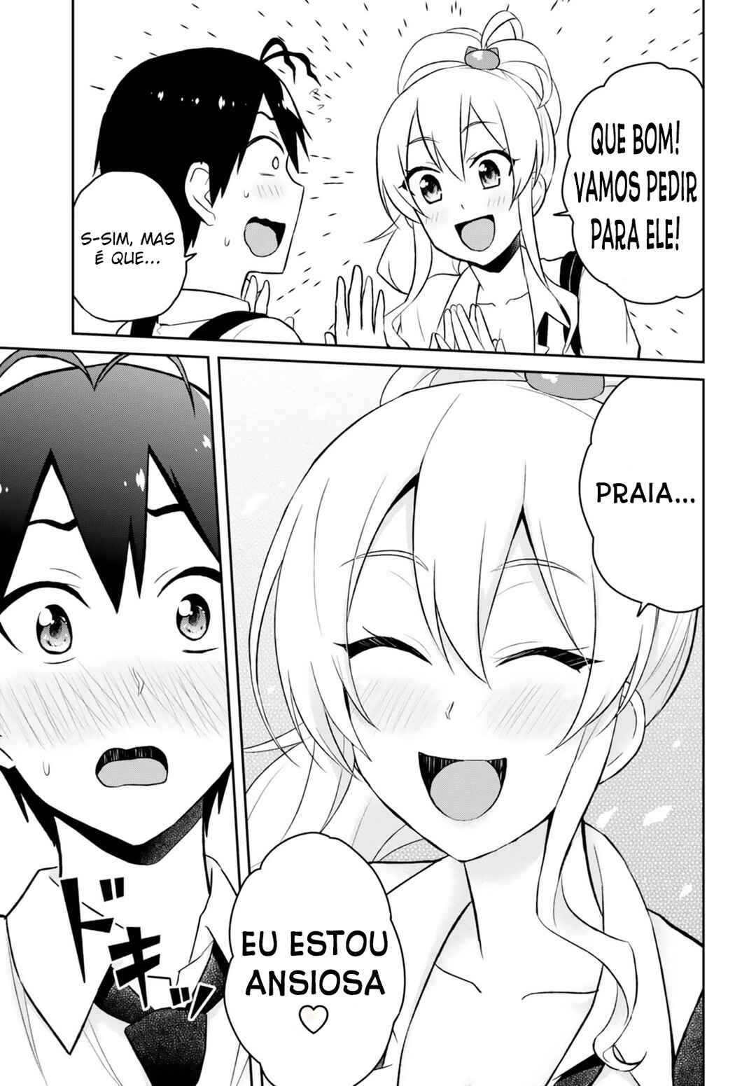 Hajimete no Gal capítulo 40 página 11