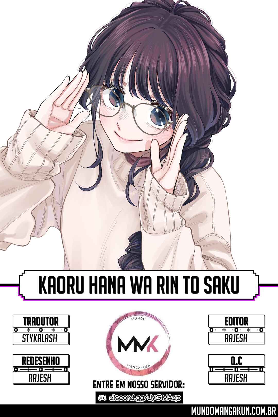Kaoru Hana Wa Rin To Saku capítulo 61 página 1