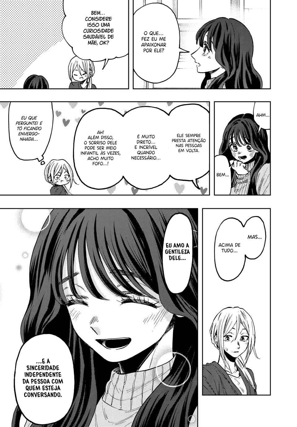 Kaoru Hana Wa Rin To Saku capítulo 75 página 3