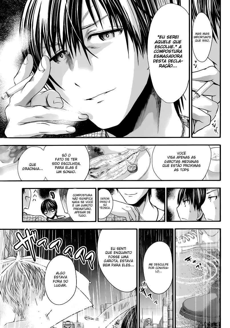 Minamoto-kun Monogatari capítulo 95 página 4