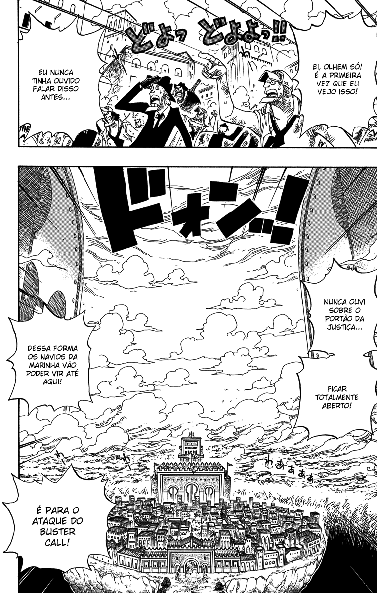 One Piece capítulo 419 página 2