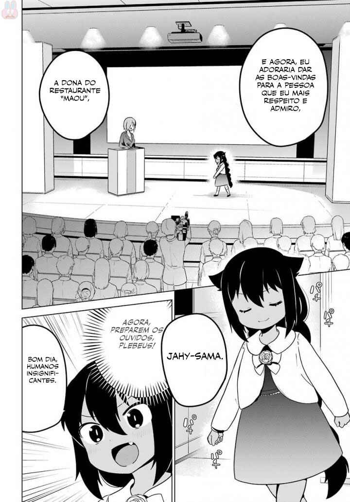 Jahy-sama wa Kujikenai! capítulo 13 página 13