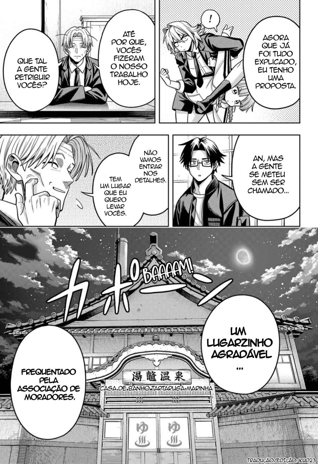 Hatori to Furuta no Hinichijou Sahanji capítulo 12 página 19