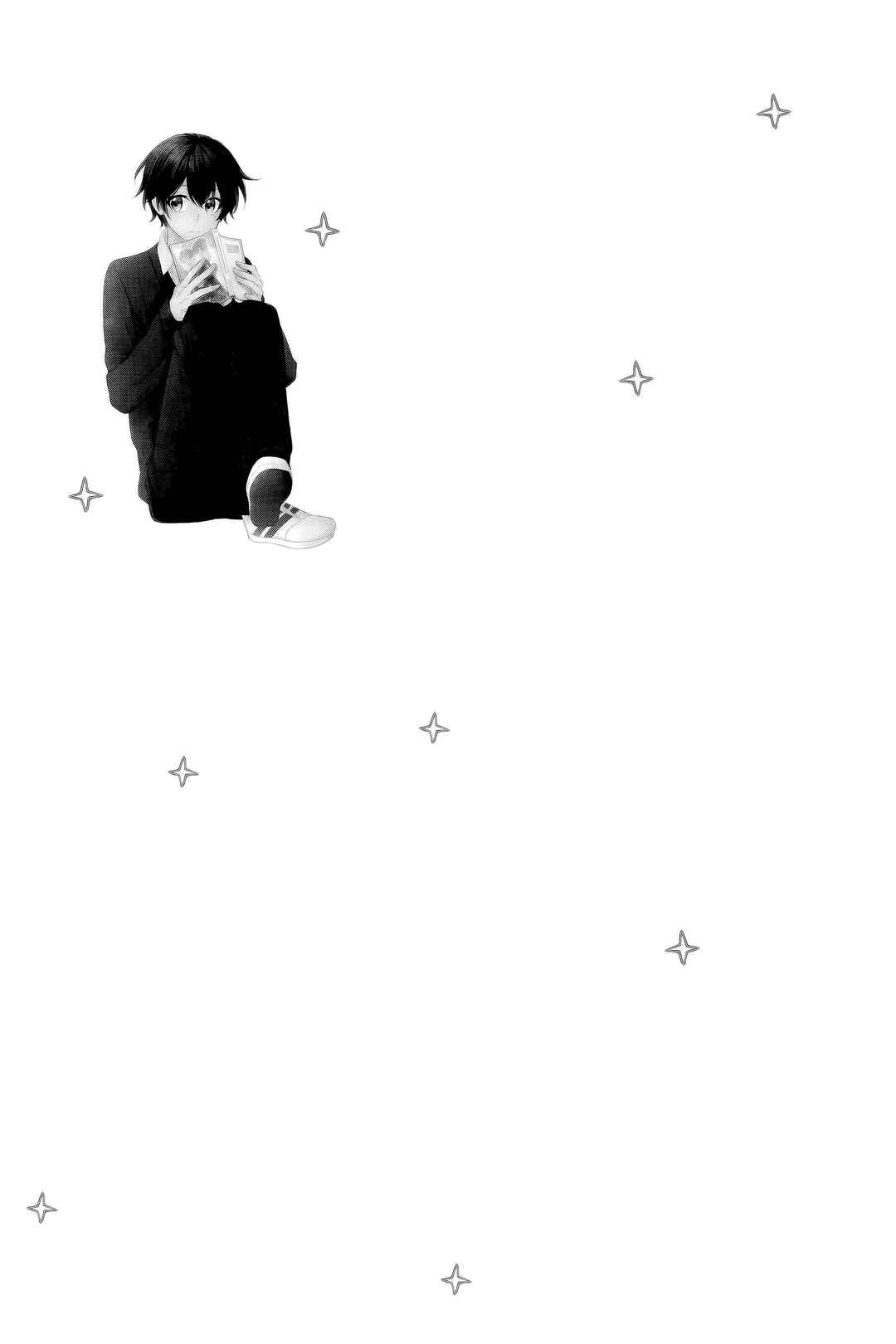 Sasaki to Miyano capítulo 12.5 página 8