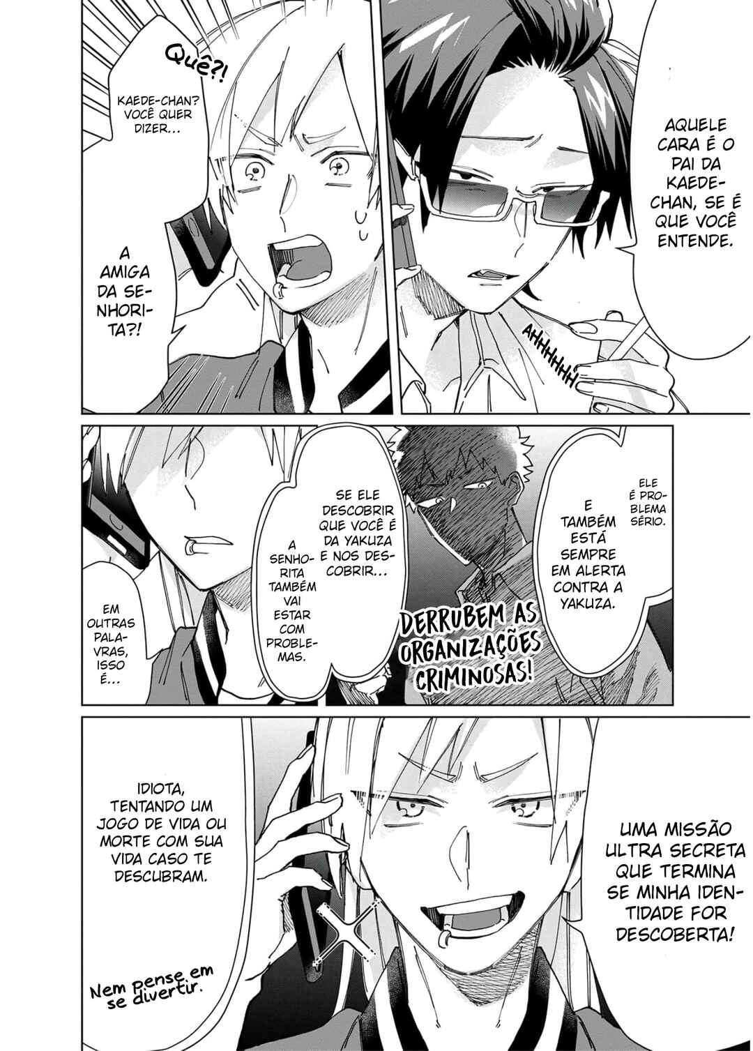 Kumichou Musume to Sewa-gakari capítulo 59 página 5