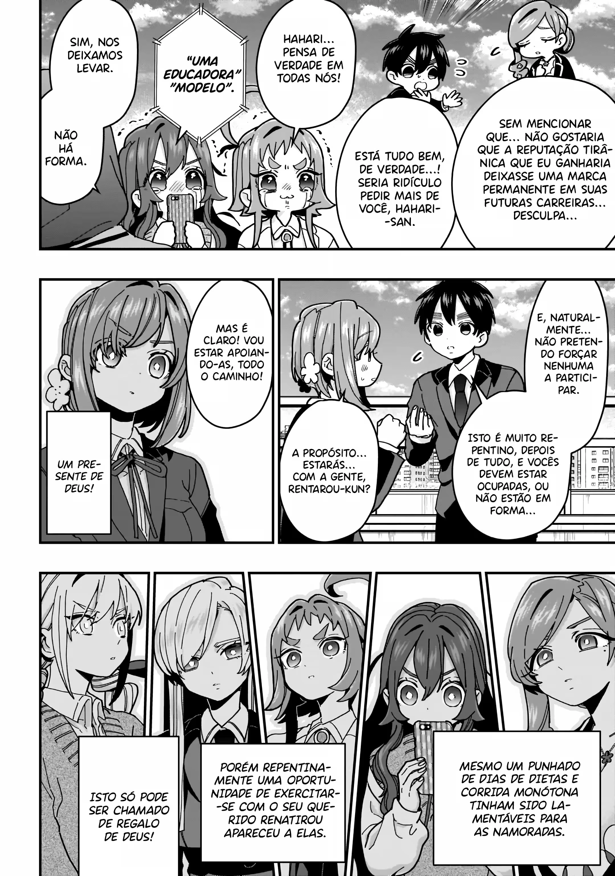 Kimi no Koto ga dai dai dai dai dai suki na 100-nin no Kanojo capítulo 34 página 6
