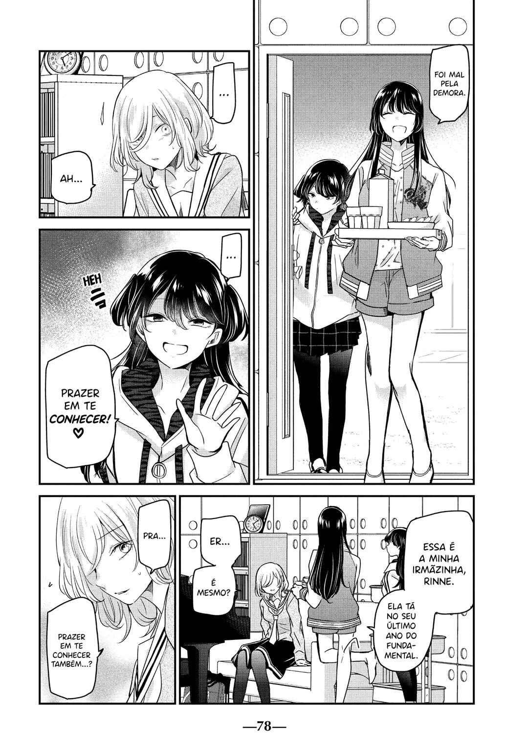 Amayo no Tsuki capítulo 7 página 8
