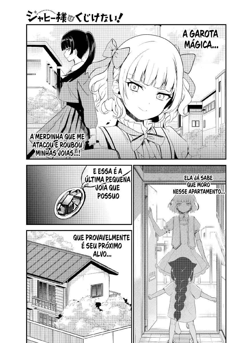 Jahy-sama wa Kujikenai! capítulo 25 página 2