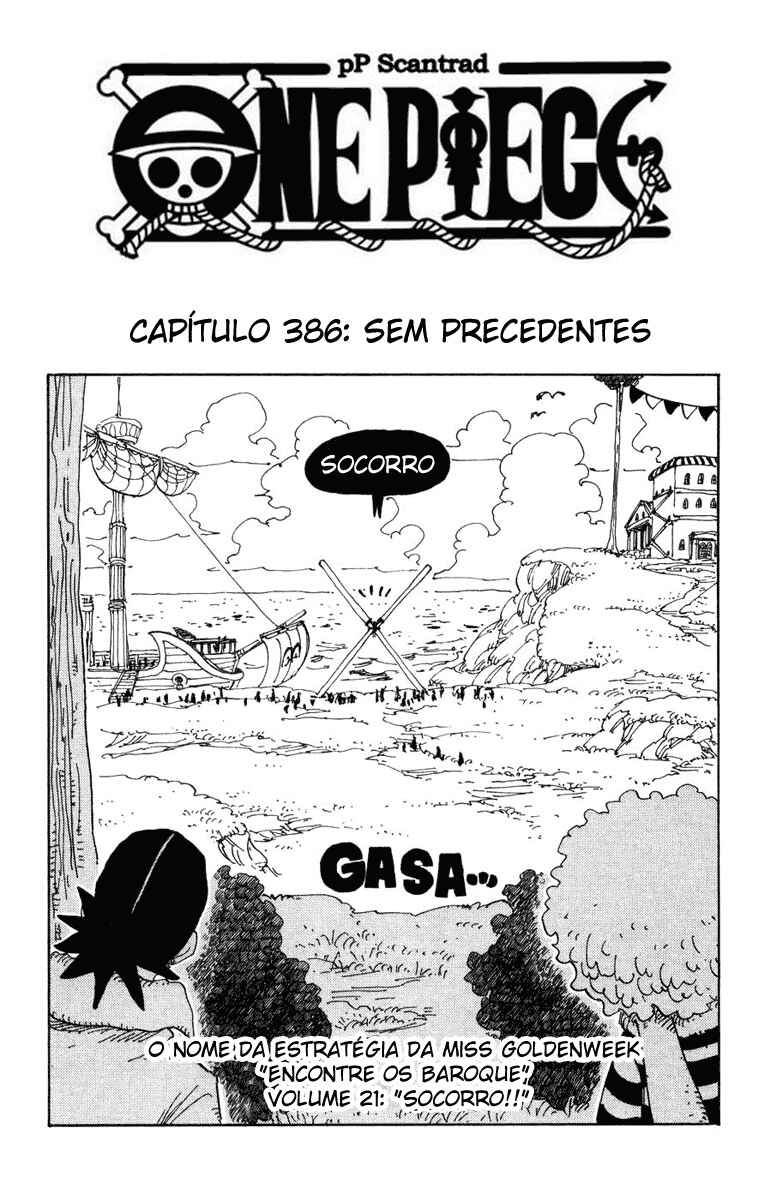 One Piece capítulo 386 página 1