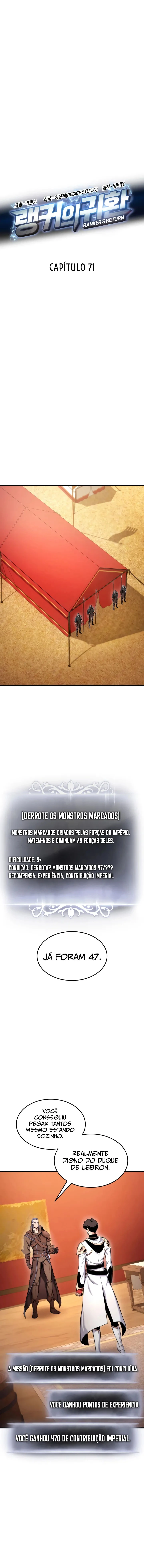 O Retorno do Ranker capítulo 71 página 7
