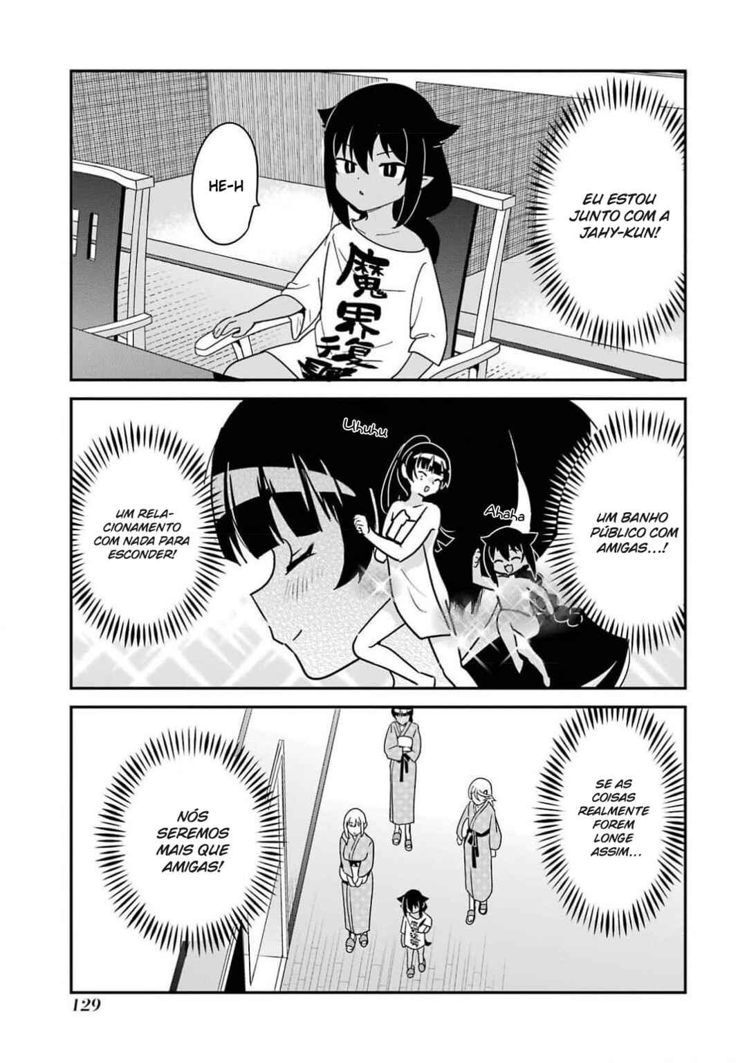 Jahy-sama wa Kujikenai! capítulo 83.5 página 4