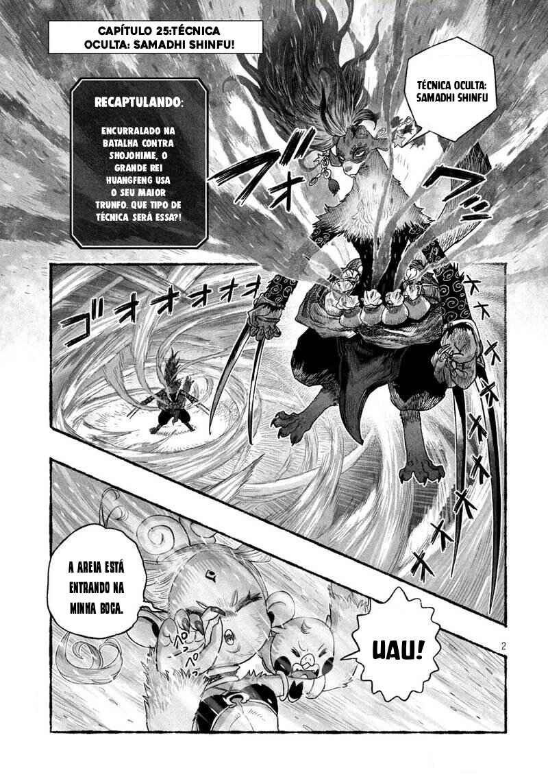 Shoujouhime capítulo 25 página 3