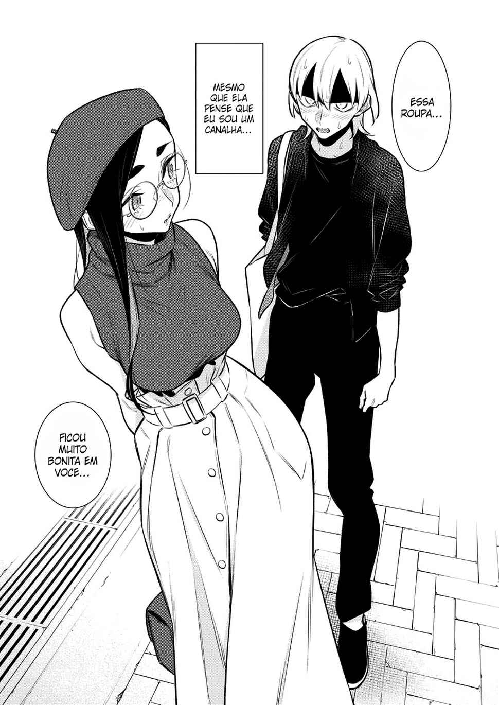 Yancha Gal no Anjou-san capítulo 145 página 17