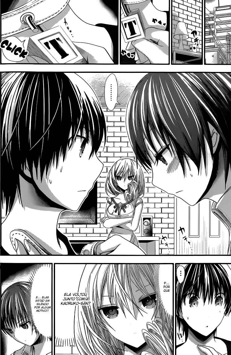 Minamoto-kun Monogatari capítulo 112 página 3