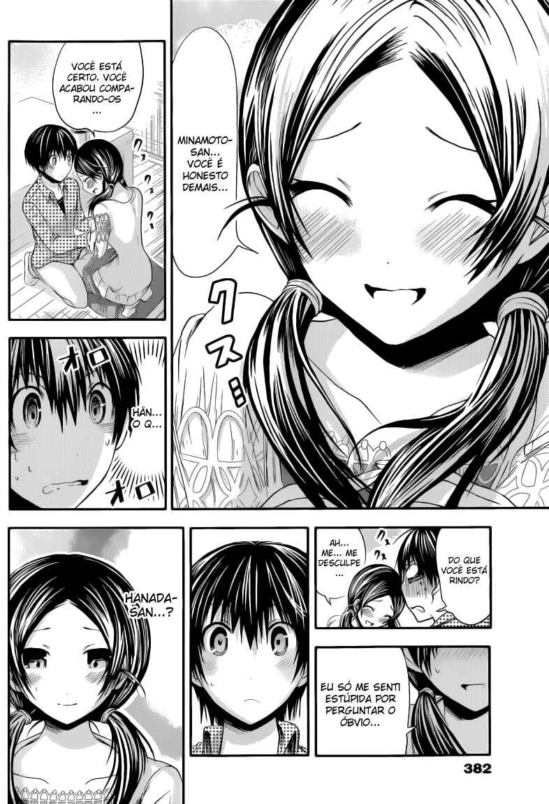 Minamoto-kun Monogatari capítulo 77 página 3