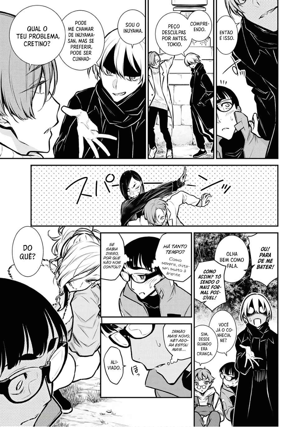 Yancha Gal no Anjou-san capítulo 71 página 12