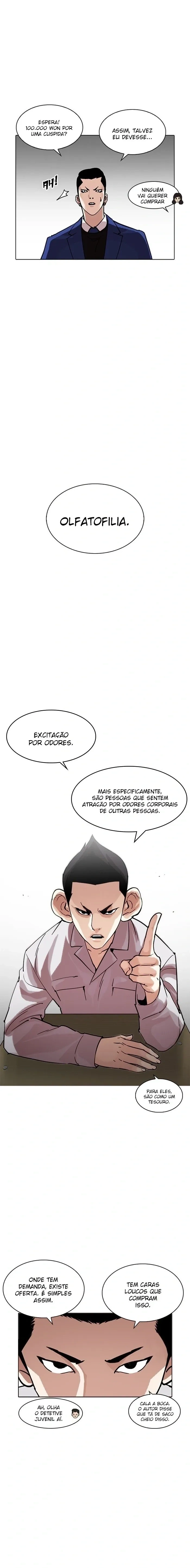 Lookism capítulo 218 página 7