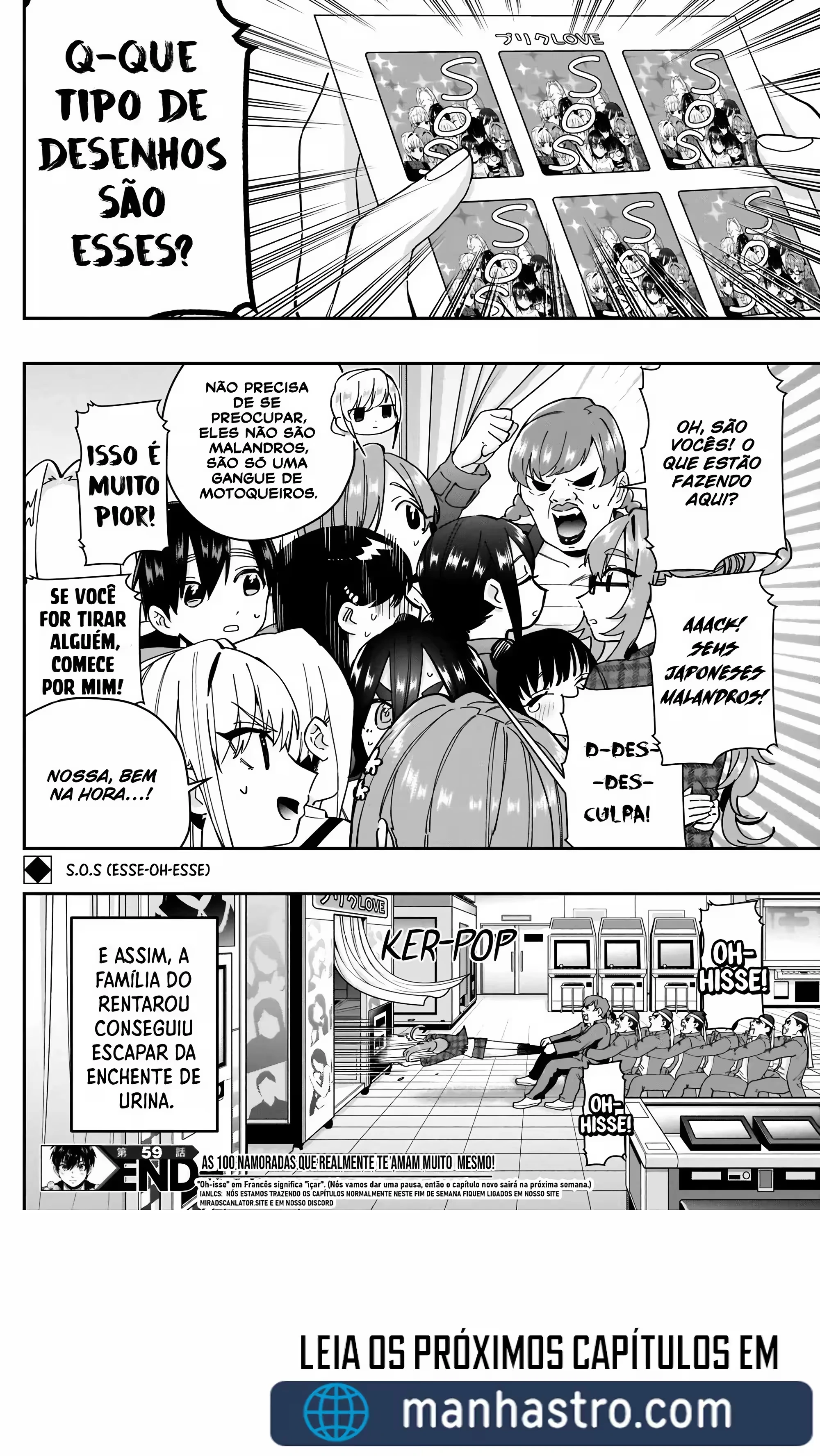 Kimi no Koto ga dai dai dai dai dai suki na 100-nin no Kanojo capítulo 59 página 22