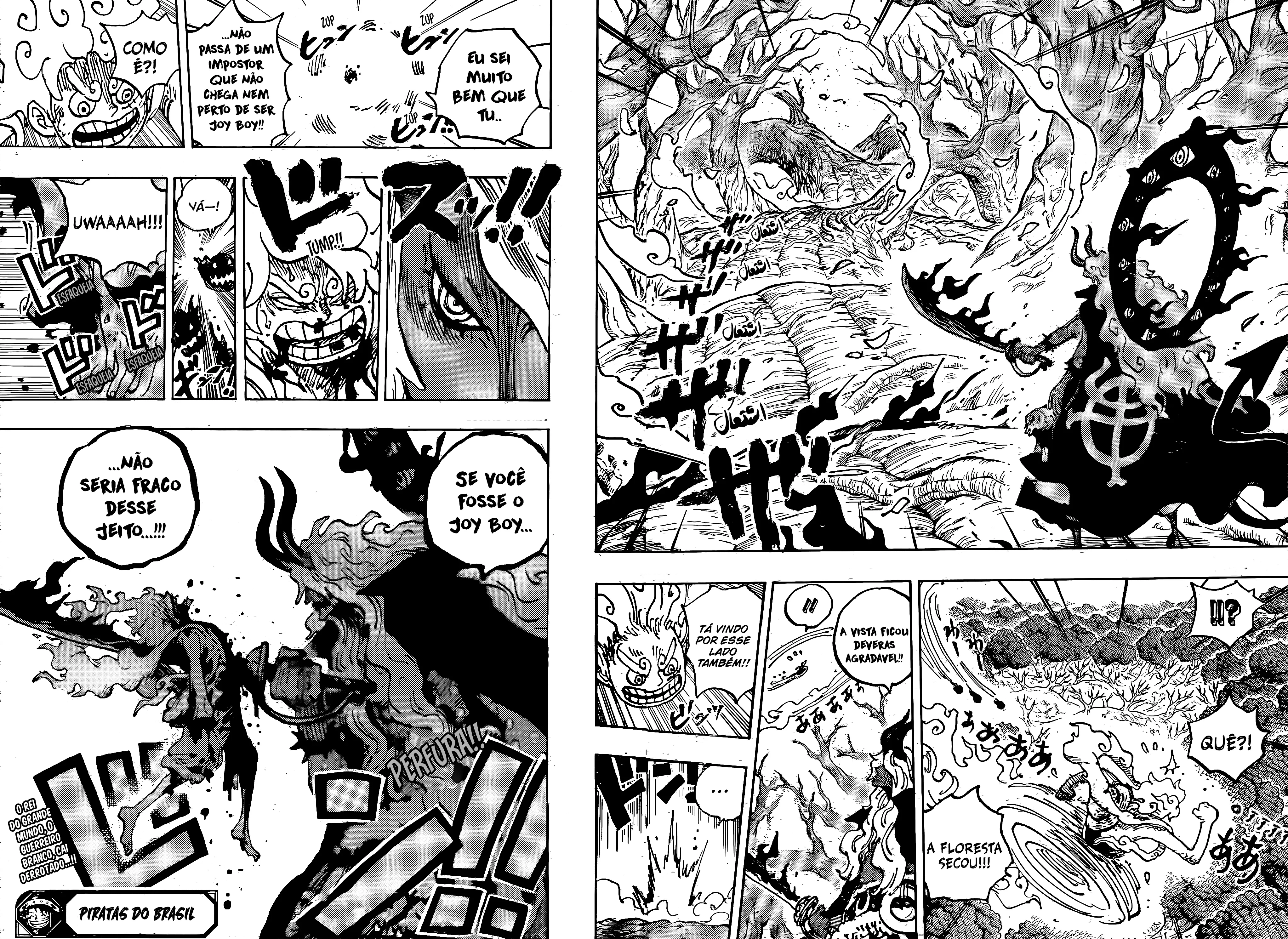 One Piece capítulo 1188 página 15