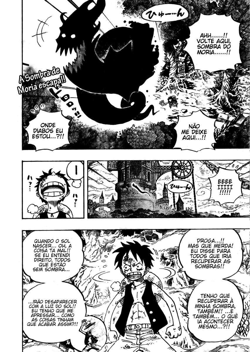 One Piece capítulo 474 página 2