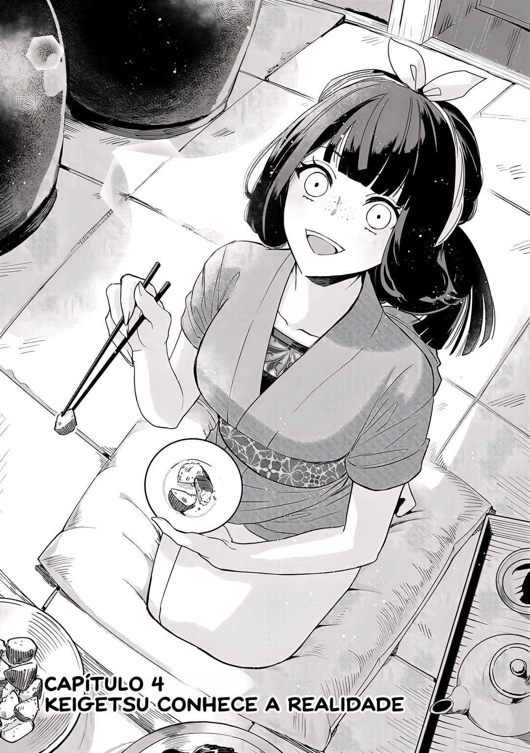 Futsutsukana Akujo de wa Gozaimasu ga ~Suuguu Chou So Torikae Den~ capítulo 4 página 1