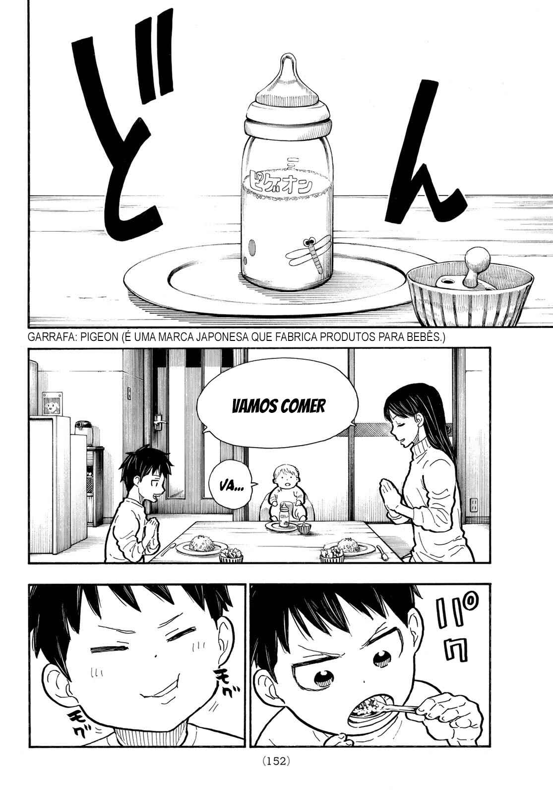 Fire Force capítulo 293 página 7