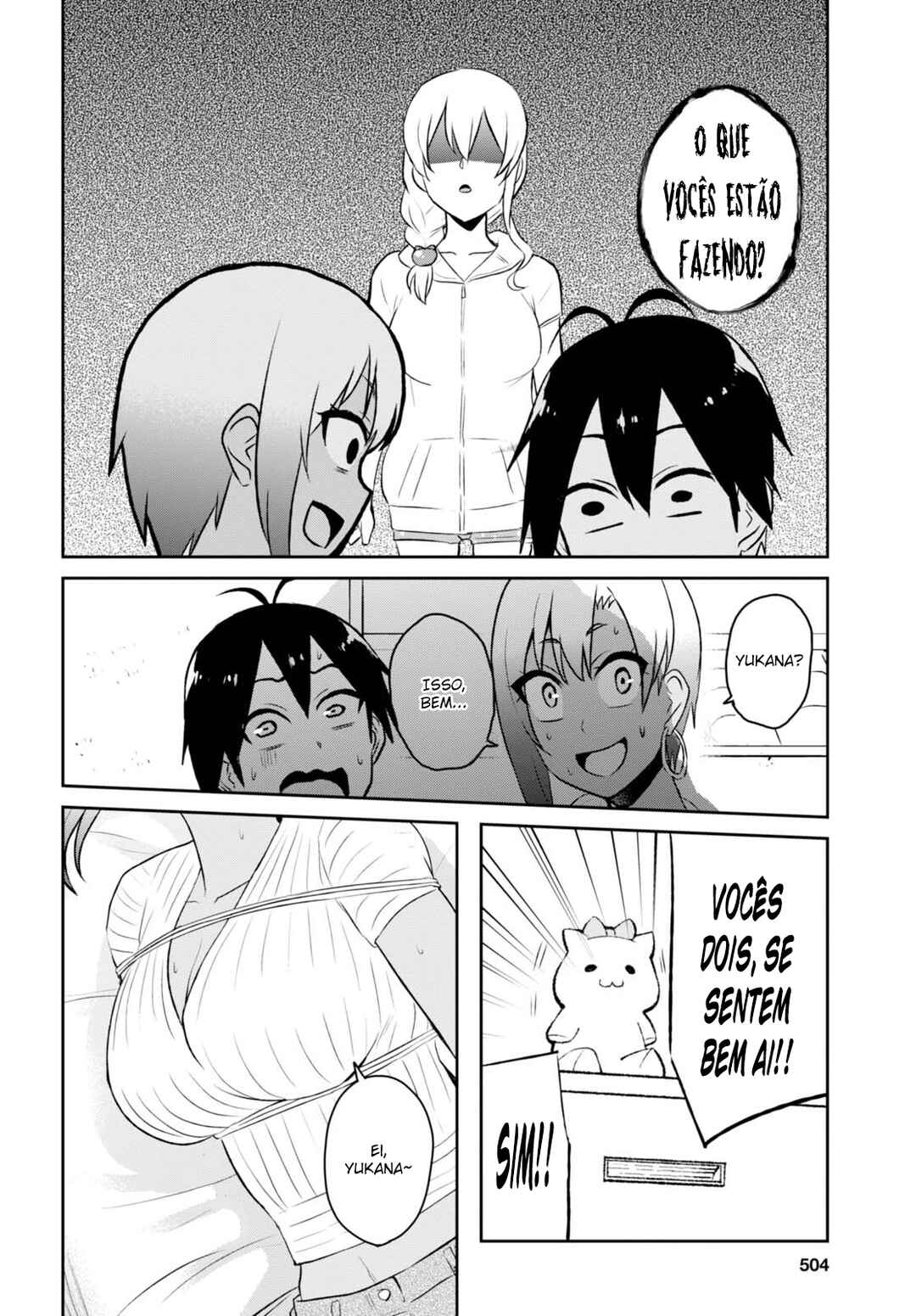 Hajimete no Gal capítulo 51 página 11