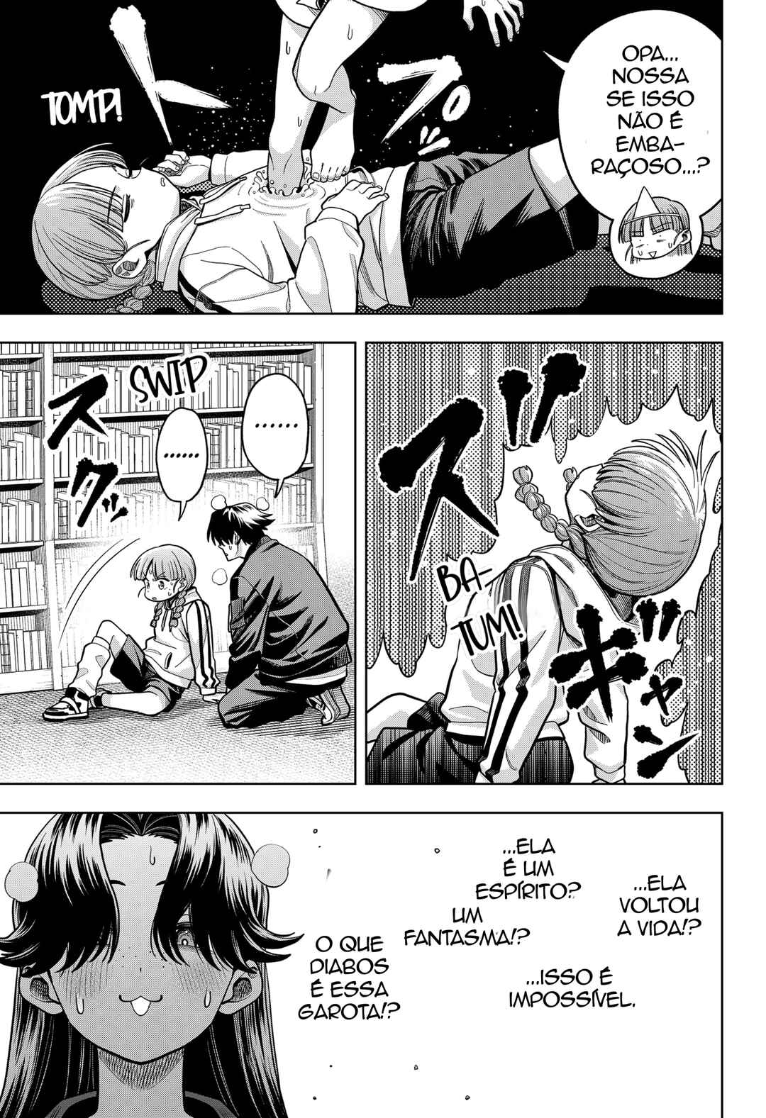 Hatori to Furuta no Hinichijou Sahanji capítulo 8 página 16