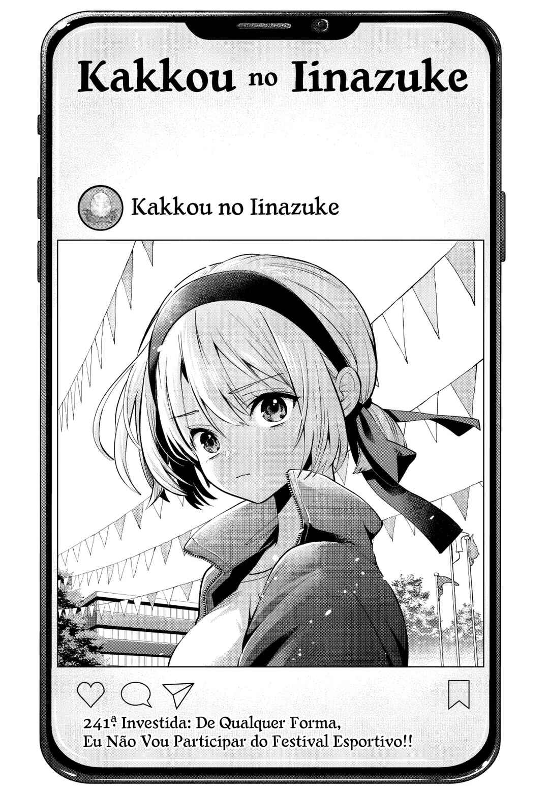 Kakkou no Iinazuke capítulo 241 página 2