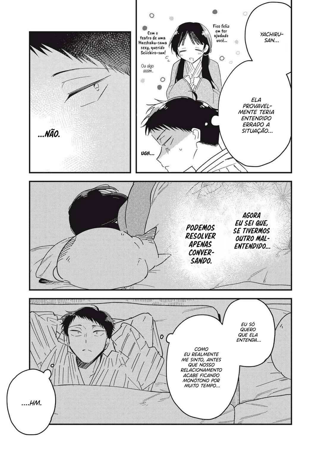 Yachiru-san wa Homeru to Nobiru capítulo 13.1 página 8