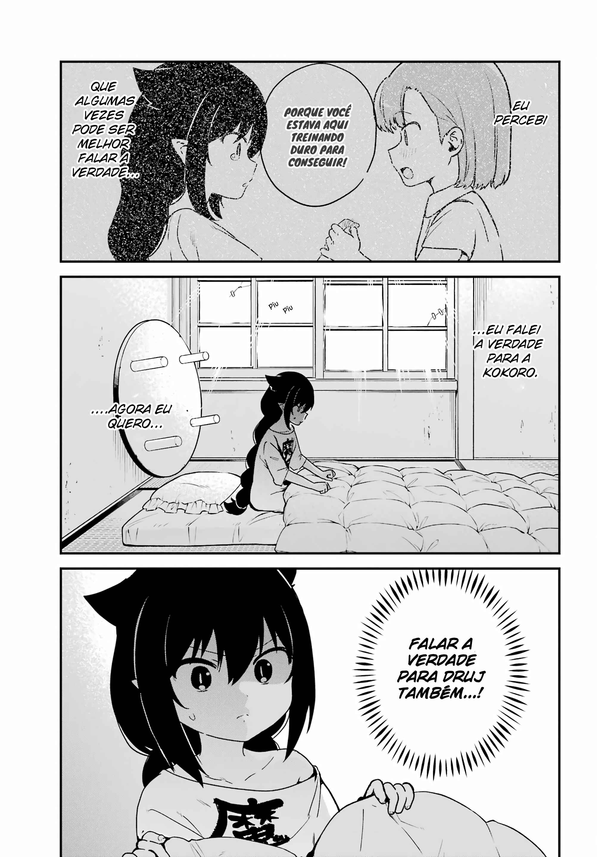 Jahy-sama wa Kujikenai! capítulo 73 página 2